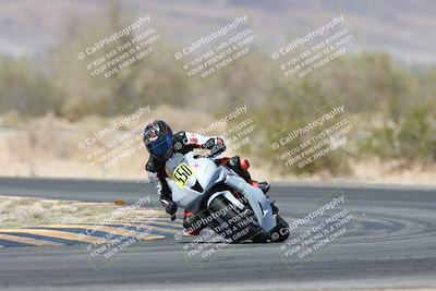 media/Apr-20-2025-CVMA (Sun) [[39090e8767]]/Race 15-Amateur Formula Middleweight/